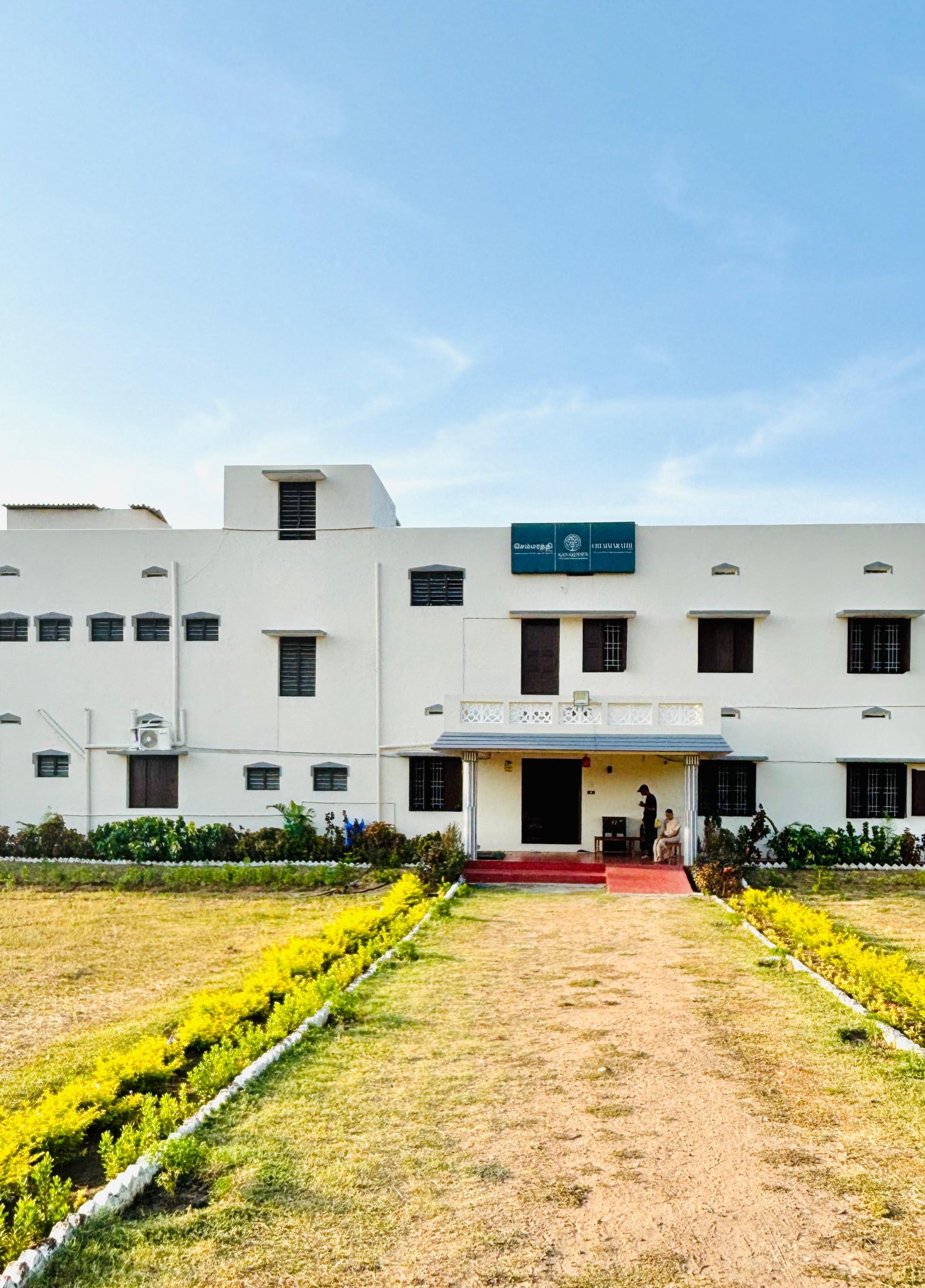 Kanakode's rehabilitation centre exterior